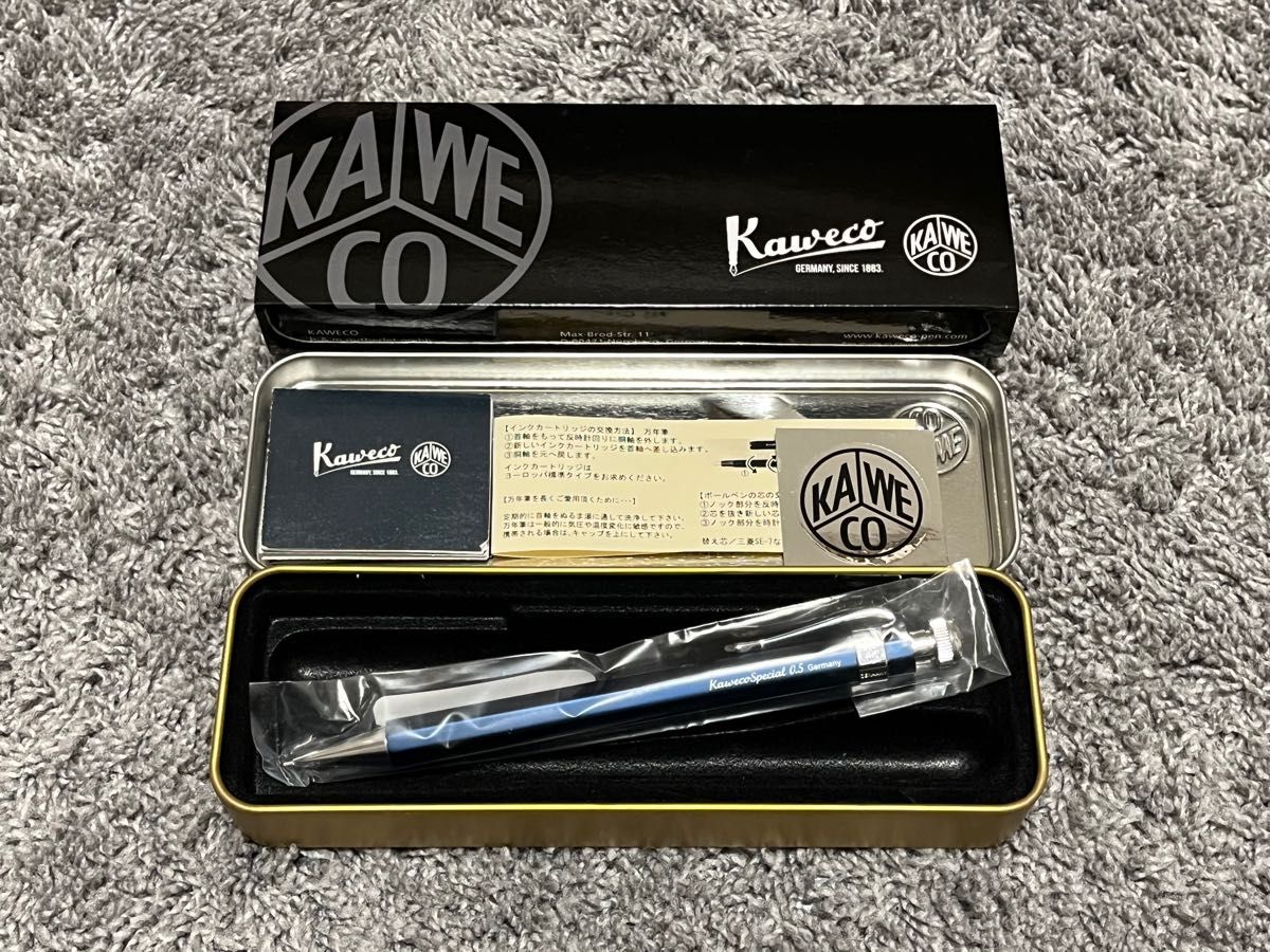カヴェコスペシャル ブルー 0.5 シャープペンシル Kaweco 限定 文具