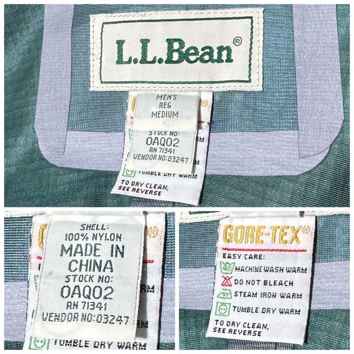 L.L.Bean GORE-TEX Jacket vest SET エルエルビーン ゴアテックス