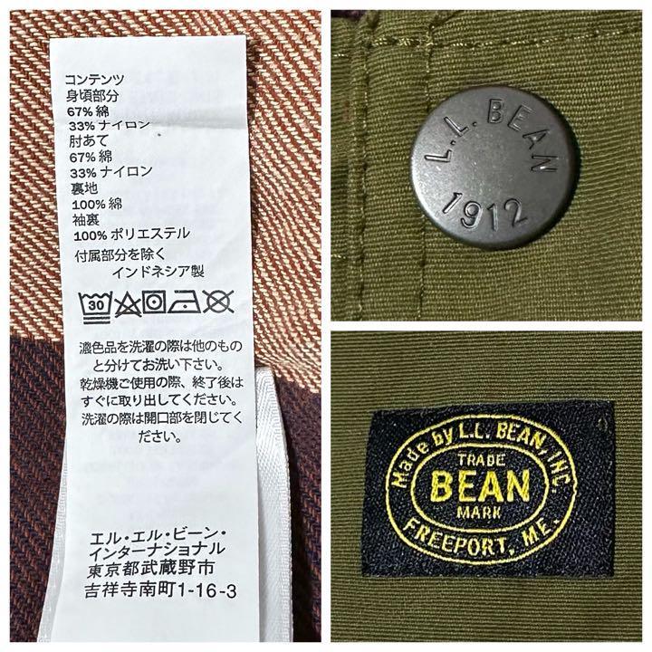 【未使用に近い】L.L.Bean x Todd Snyder　マウンテンパーカー