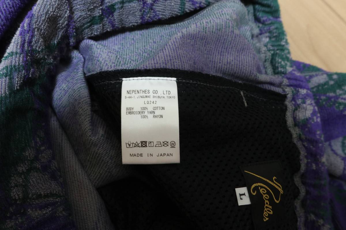 ヤフオク! - 新品 Needles Zipped Sweat Pant Papillon Pile