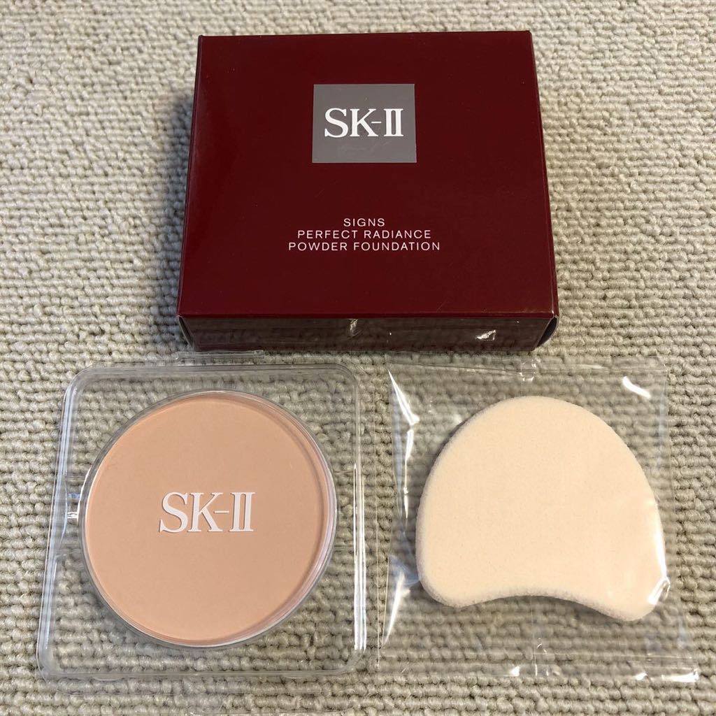 68%OFF!】 SK-II サインズ パーフェクト ラディアンス パウダー
