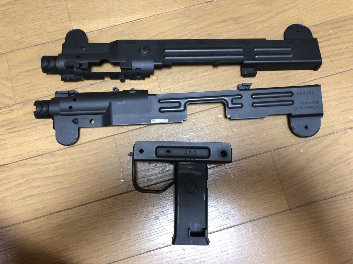 ジャンク 東京マルイ UZI 外装パーツ フレーム グリップ ウージー イスラエル サブマシンガン SMG IMI 電動ガン 絶版 希少_画像1