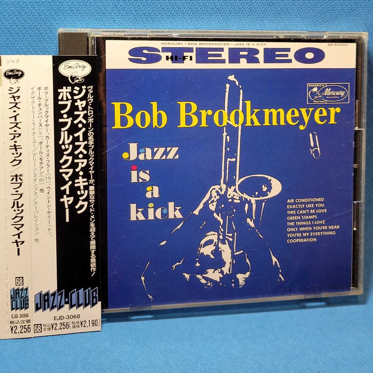 廃盤超レア・入手困難★ ボブ・ブルックマイヤー / ジャズ・イズ・ア・キック ★ Bob Brookmeyer / Jazz is a kick _画像1