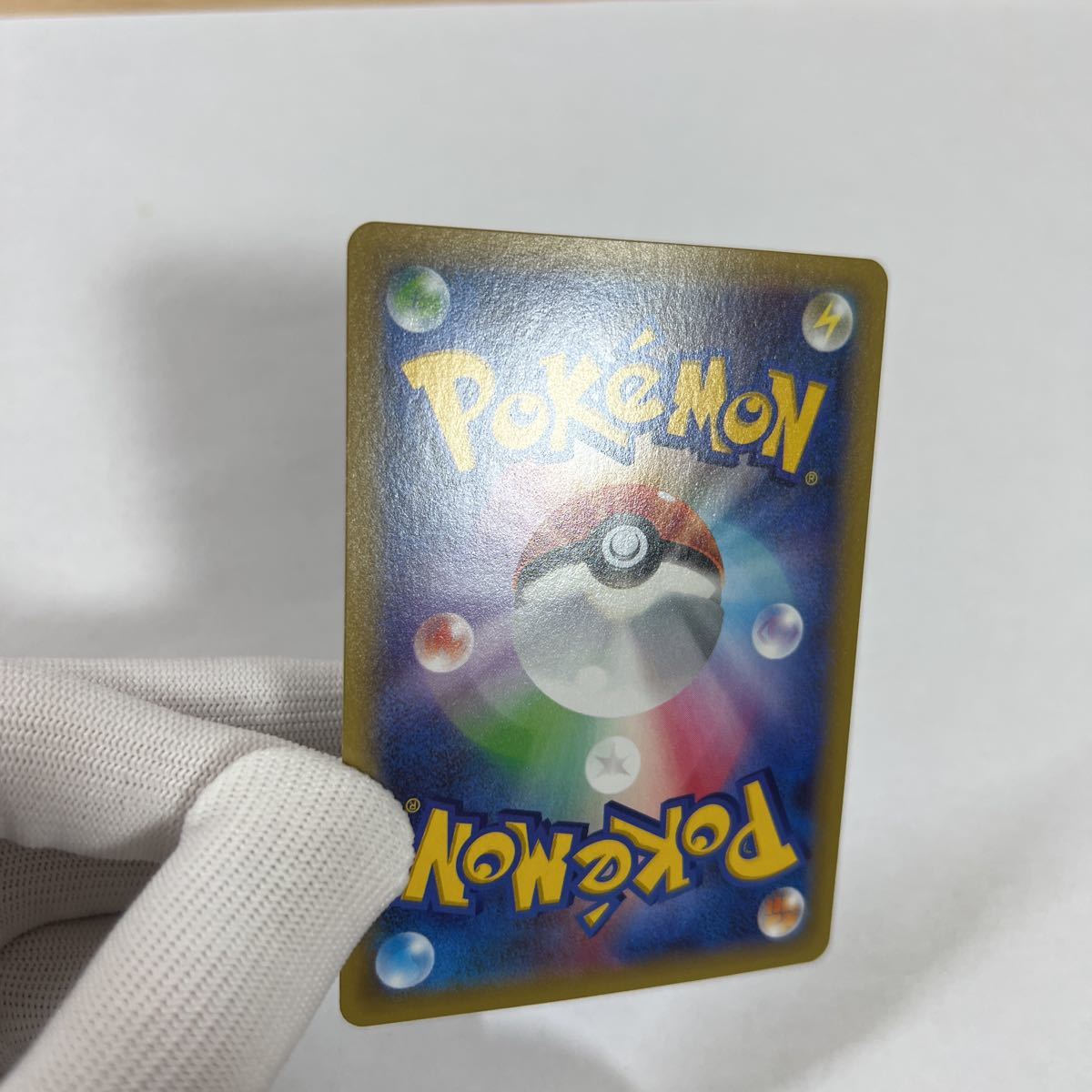 即決】ポケモンカードXY8 MミュウツーEX SR 初版 絶版 レア 1ED 即決】ポケモンカードXY8 MミュウツーEX SR 初版 絶版 レア 1ED