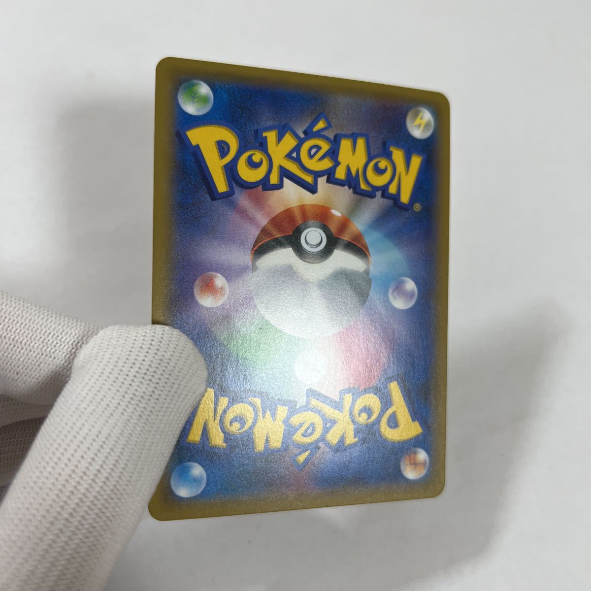 ポケモンカードxy9 ホウオウex Sr 絶版 レア 1ed付き じょうかのほのお 0 080 プレイ用 シングルカード 売買されたオークション情報 Yahooの商品情報をアーカイブ公開 オークファン Aucfan Com ポケモンカードxy9 ホウオウex Sr 絶版 レア 1ed付き じょうかのほのお 0 080 プレイ用 シングルカード 売買されたオークション情報 Yahooの商品情報をアーカイブ公開 オークファン Aucfan Com