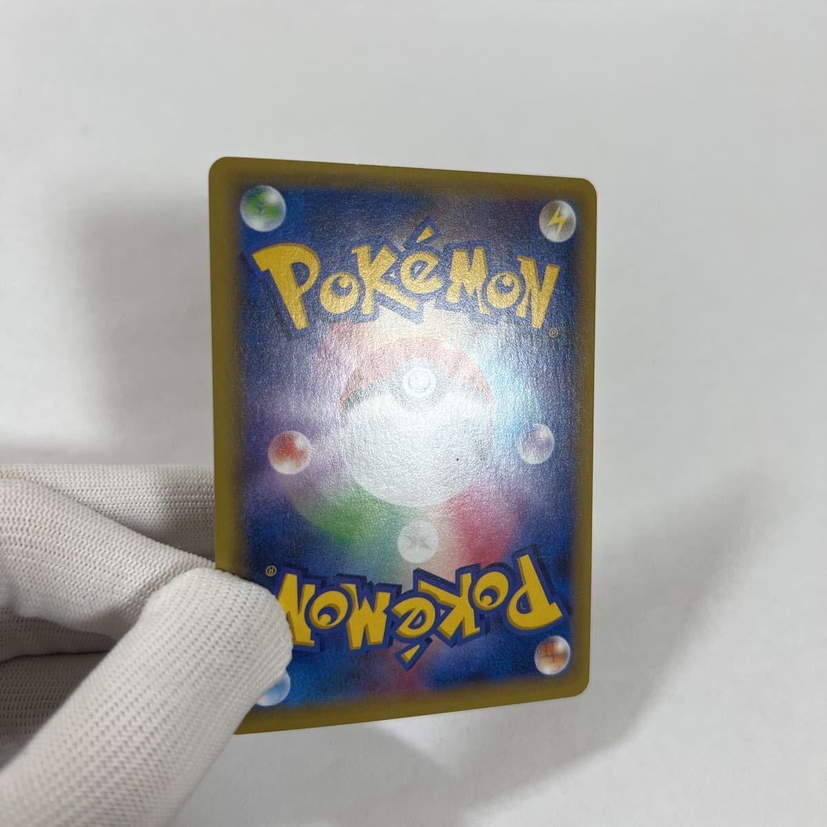 即決】ポケモンカードXY6 MレックウザEX SR 絶版 レア 即決】ポケモンカードXY6 MレックウザEX SR 絶版 レア