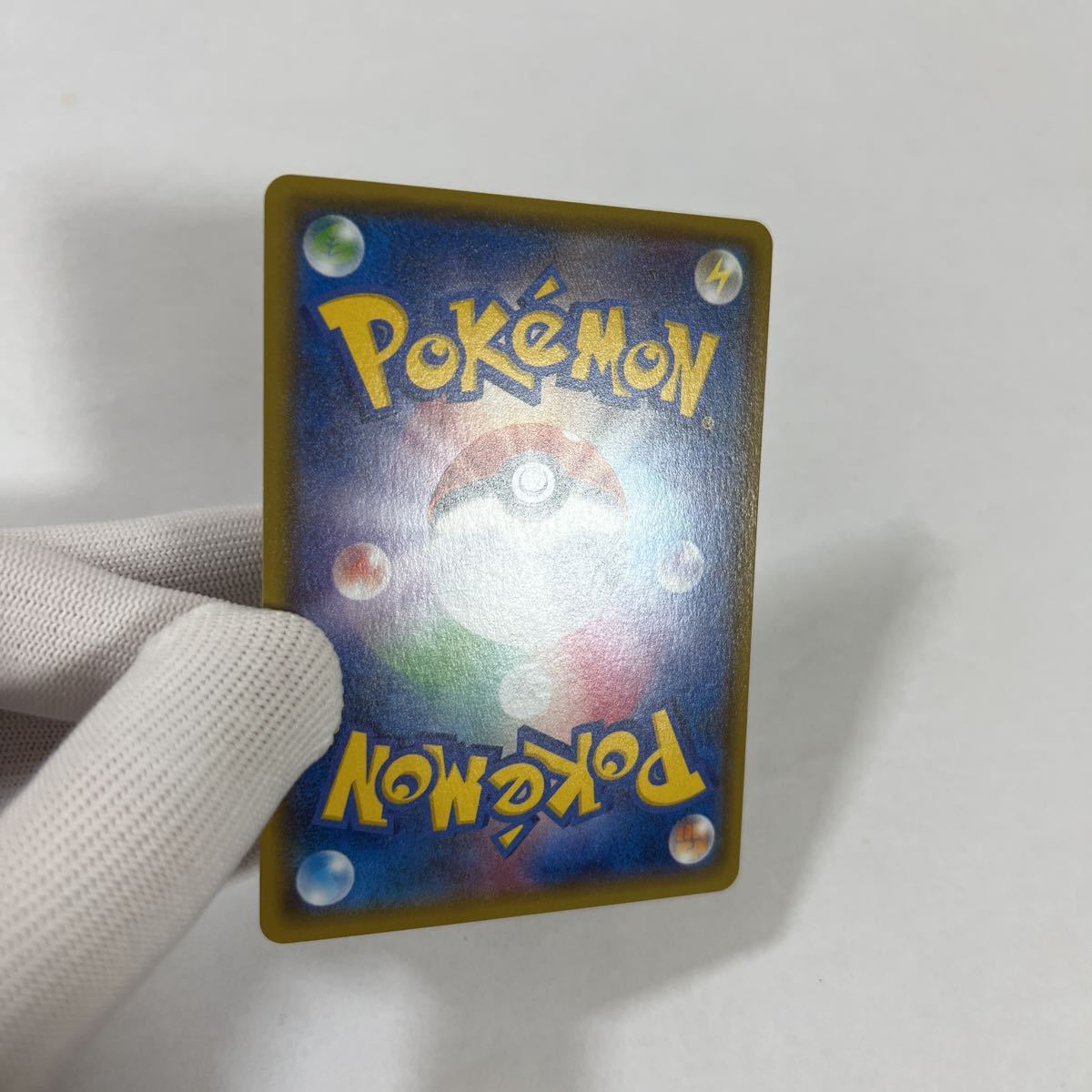Yahoo!オークション - ポケモンカードXY5 オダマキ博士の観察 SR Yahoo!オークション - ポケモンカードXY5 オダマキ博士の観察 SR