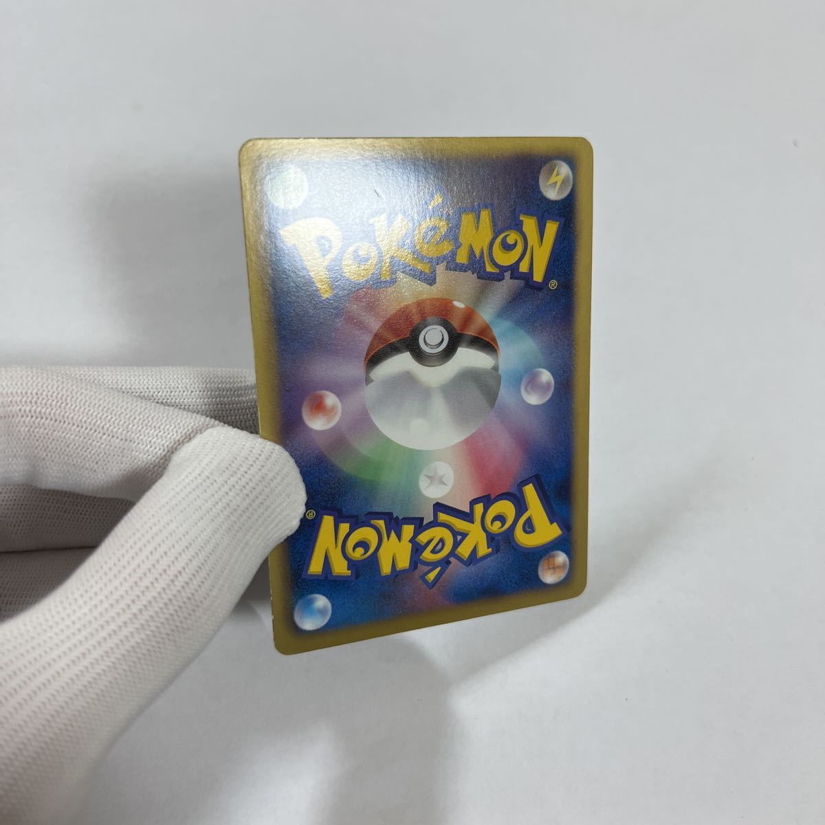 即決】ポケモンカードBW5 ワルビアル UR 色違い 初版 絶版 レア 即決】ポケモンカードBW5 ワルビアル UR 色違い 初版 絶版 レア