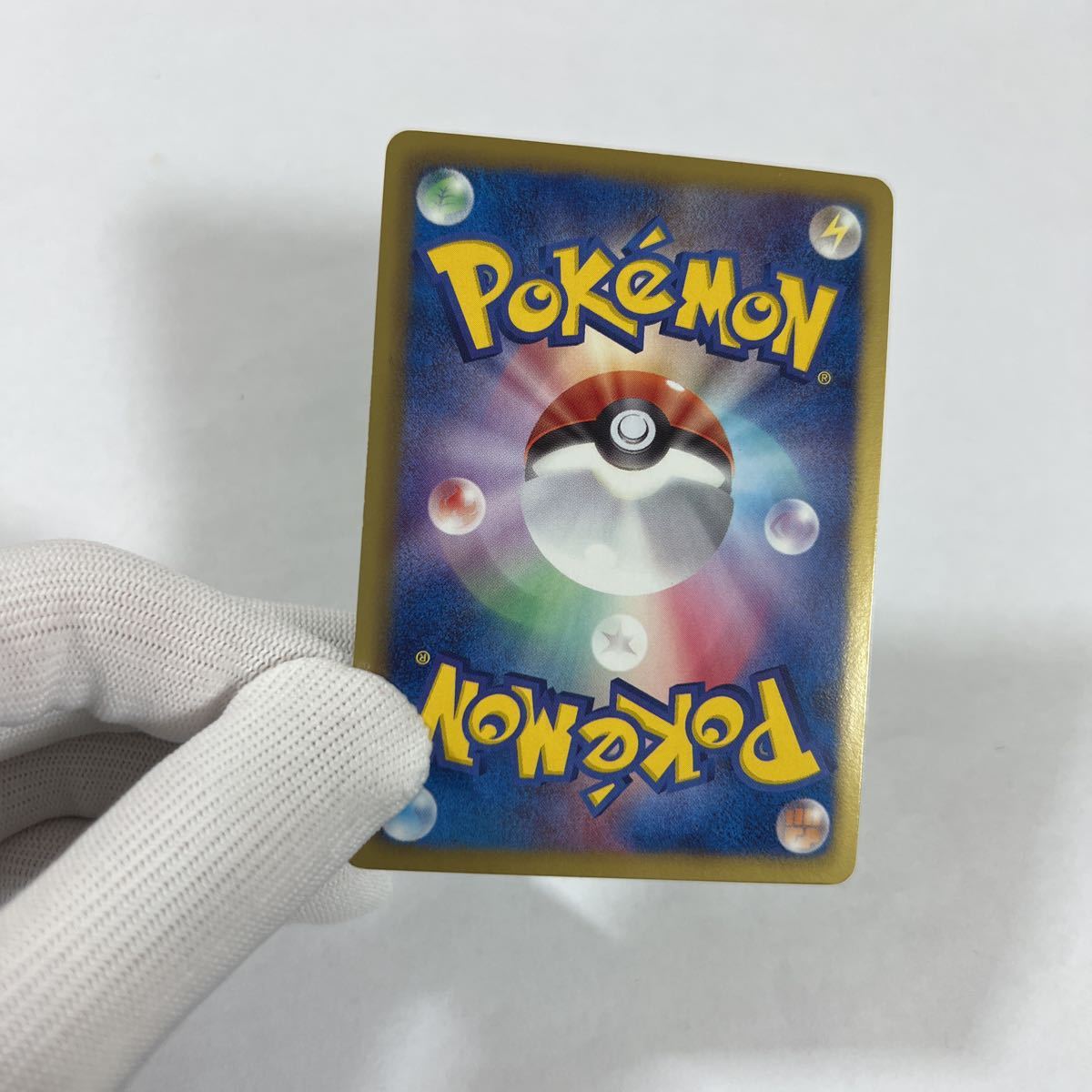 即決】ポケモンカードBW2 ビリジオン SR 初版 絶版 レア 1ED付き 即決】ポケモンカードBW2 ビリジオン SR 初版 絶版 レア 1ED付き