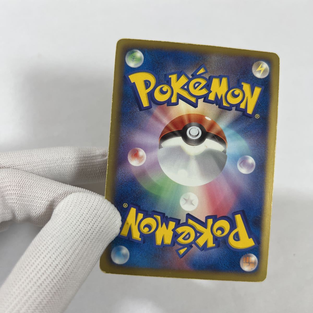 即決】ポケモンカードBW5 ホウオウEX SR 初版 絶版 レア 1ED付き ふ