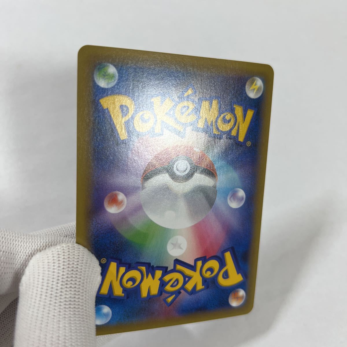Yahoo!オークション - ポケモンカードXY6 ラティオスEX SR 初版 Yahoo!オークション - ポケモンカードXY6 ラティオスEX SR 初版