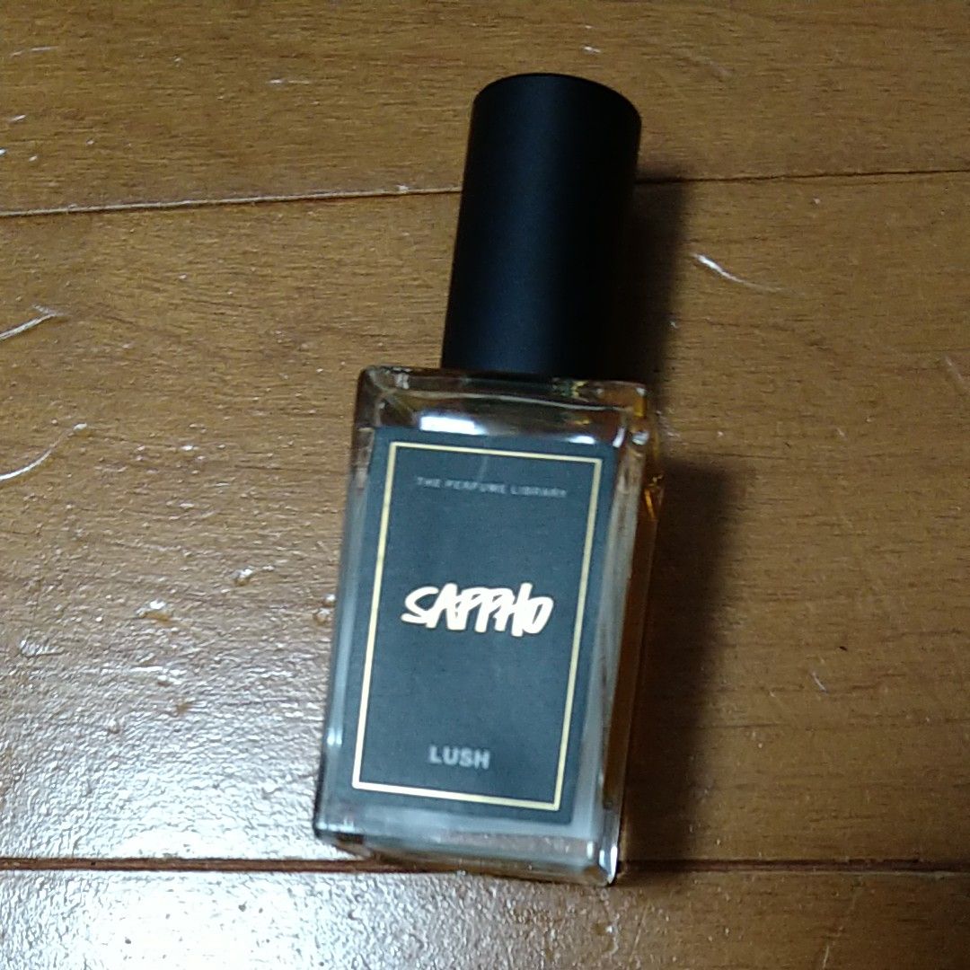 香水　lush サッポー　15ml　sappho