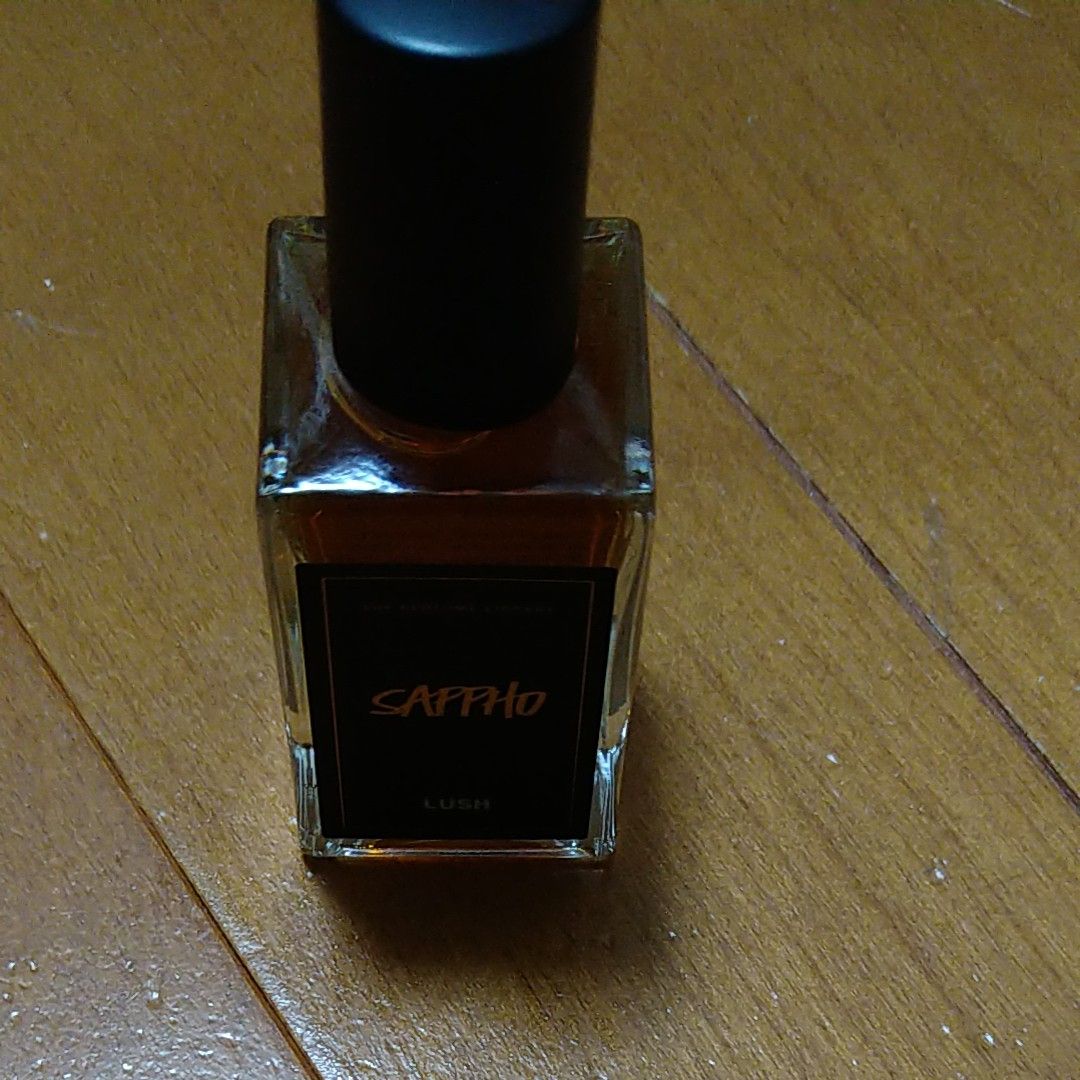 香水　lush サッポー　15ml　sappho