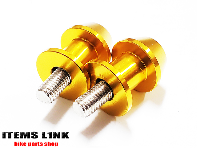  cheap postage!LK14-2GD aluminium M8 V character type Swing Arm slider hook Boss gold color Gold anodized aluminum BMW S1000RR S1000R HP4 all-purpose 