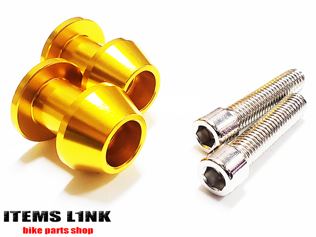  cheap postage!LK14-2GD aluminium M8 V character type Swing Arm slider hook Boss gold color Gold anodized aluminum BMW S1000RR S1000R HP4 all-purpose 