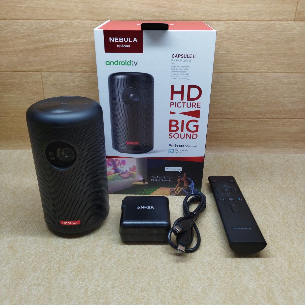 Anker NEBULA CAPSULE Ⅱ モバイルプロジェクター+専用ケース・三脚