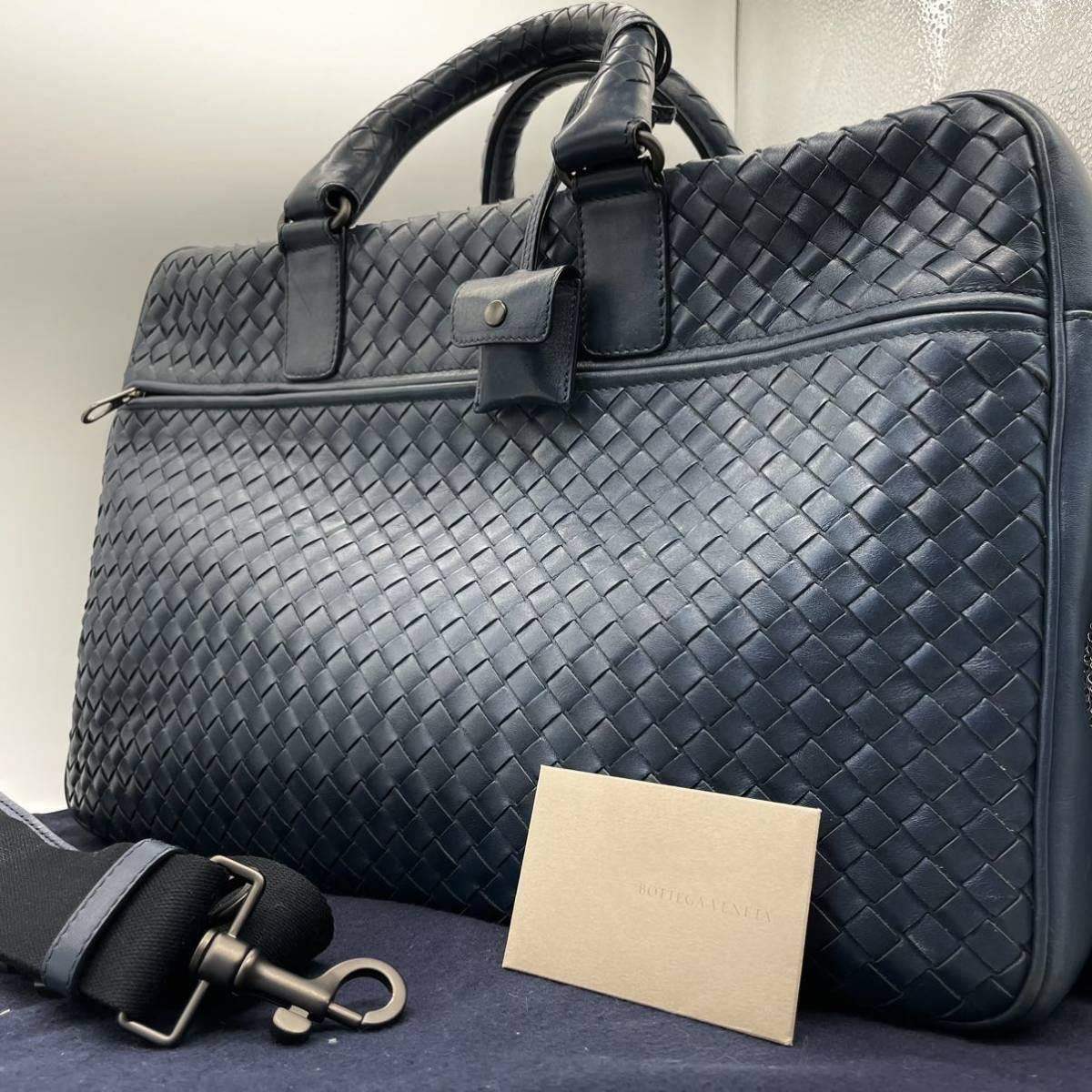 1円【定価40万・美品】BOTTEGA VENETA ボッテガヴェネタ ビジネスバッグ 2way メンズ イントレチャート レザー ショルダー カデナ 鍵_画像1