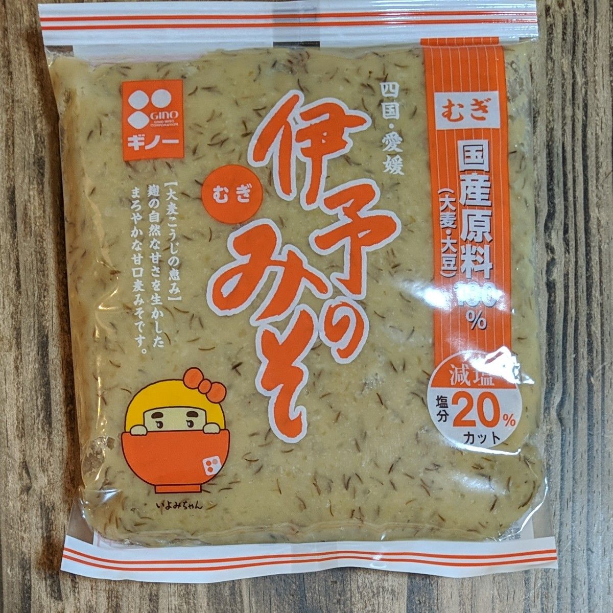 会津天宝白虎みそ850ｇ×１