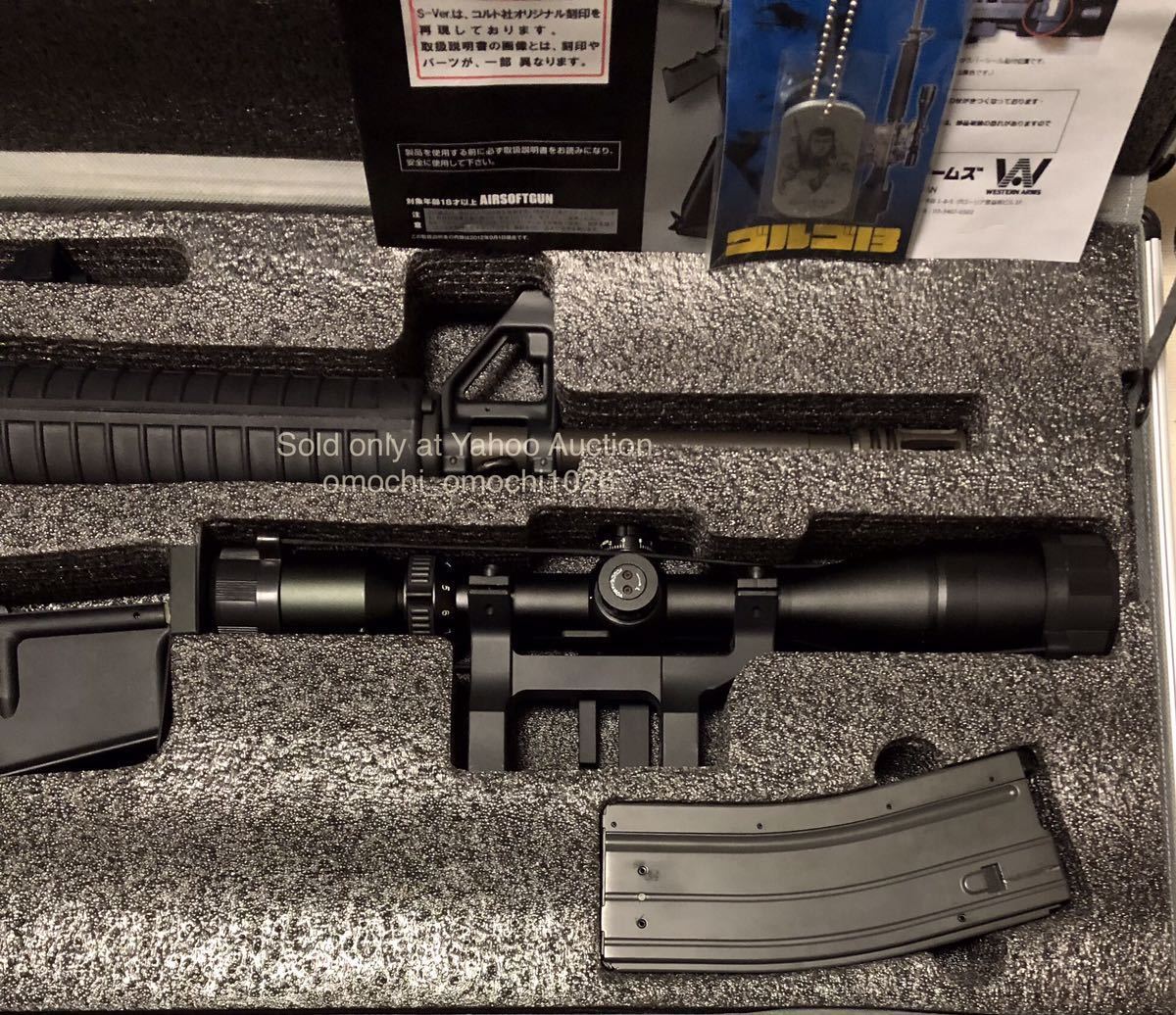 限定生産品】WA ゴルゴ13 M16スナイパーライフル S-ver 専用ガン 限定生産品】WA ゴルゴ13 M16スナイパーライフル S-ver 専用ガン