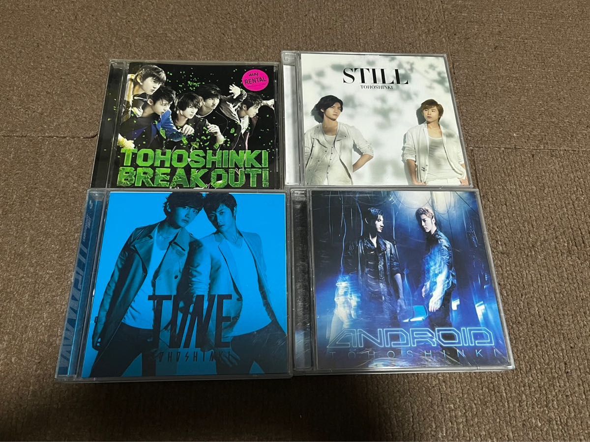 東方神起 CDセット K-POP CD