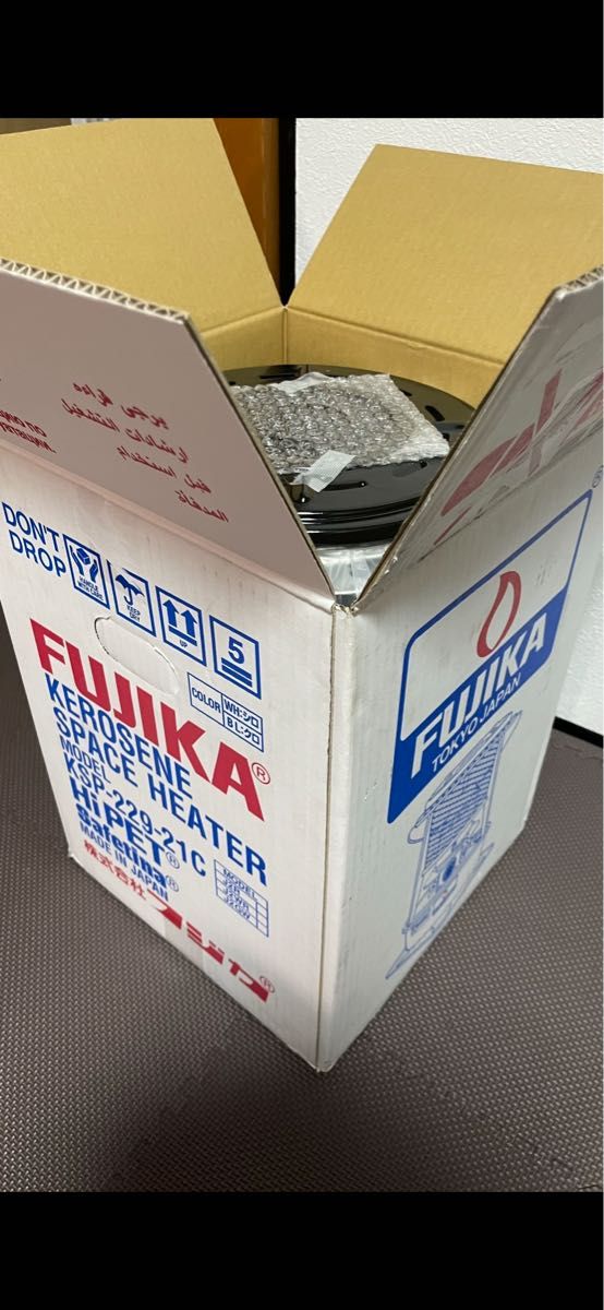 最安値】フジカ・ハイペット 反射板付きモデルKSP229-21C-J2R-BL・新品