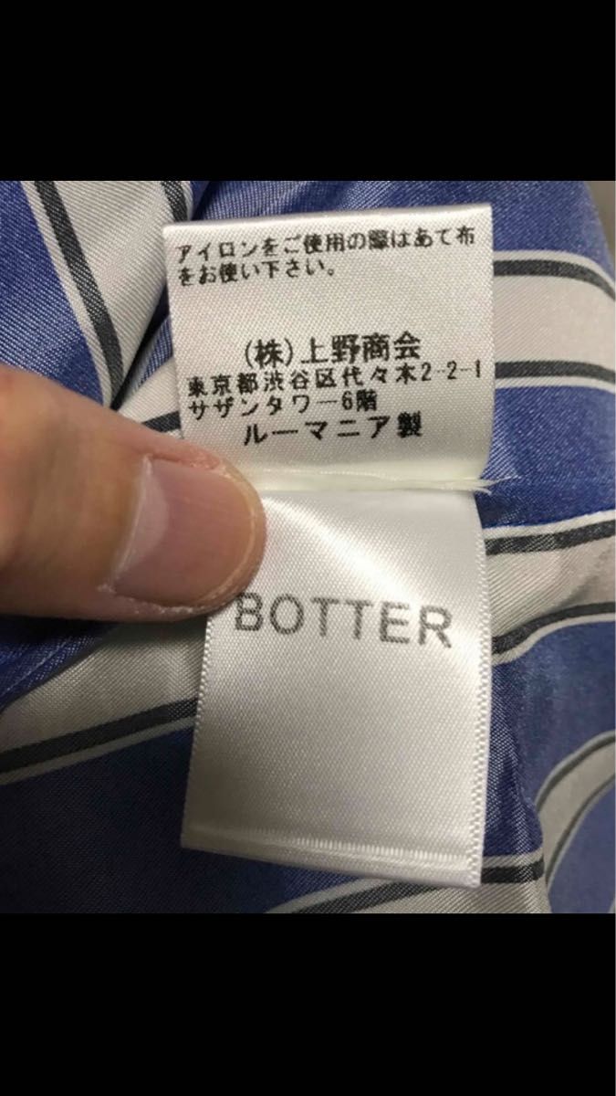 46 新品7 9万 BOTTERボッター SIDE LABEL LINING SHIRT オーバー 46 新品7 9万 BOTTERボッター SIDE LABEL LINING SHIRT オーバー
