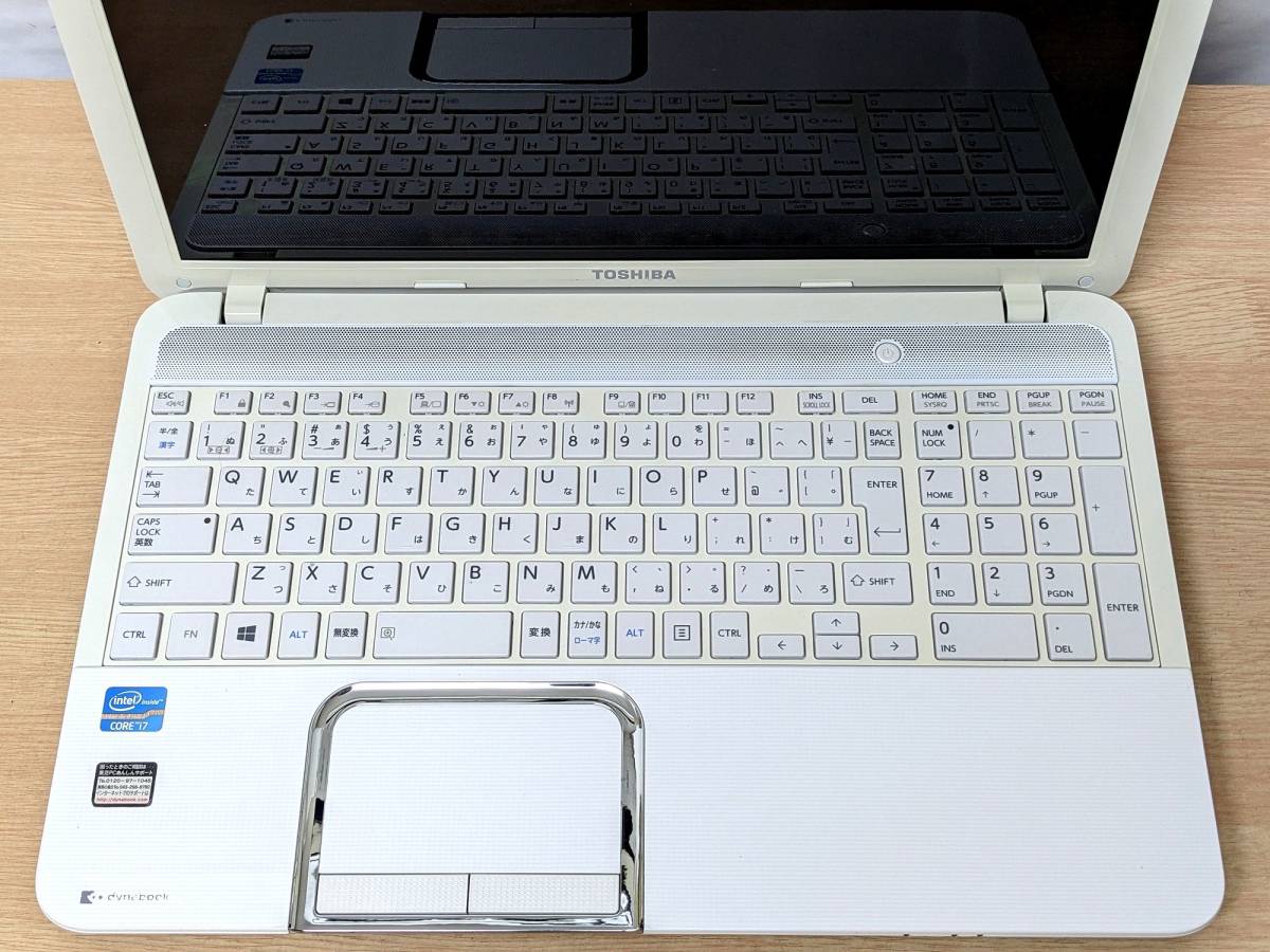 新しいコレクション Asahi.Yhoo店東芝 ノートパソコン dynabook T552