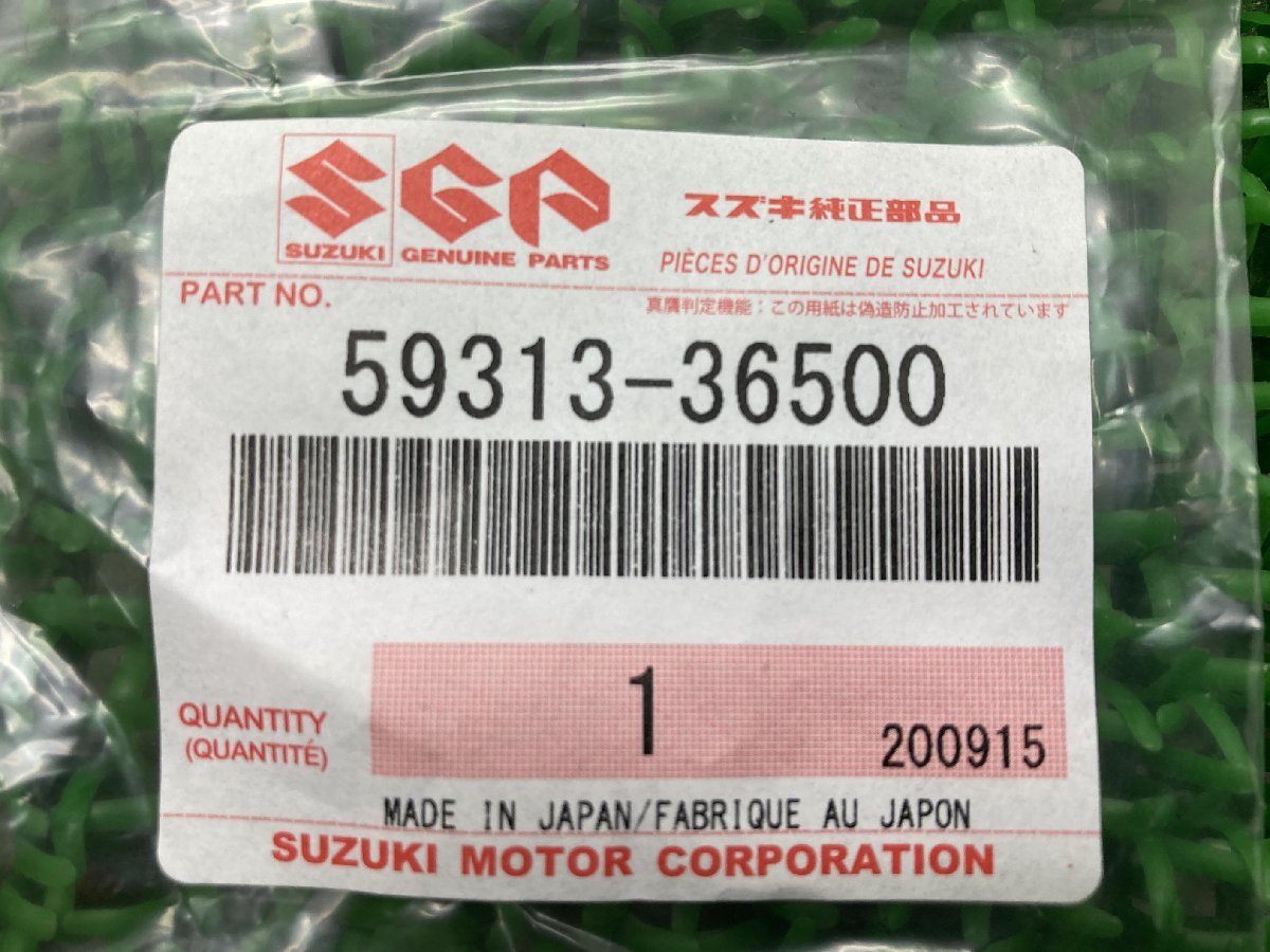 アドレスV100 アクスルインシュレーター 59313-36500 在庫有 即納 スズキ 純正 新品 バイク 部品 車検 Genuine RGV250ガンマ ボルティー_59313-36500