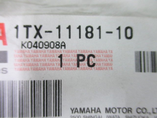 FJ1200 シリンダーヘッドガスケット 1TX-11181-10 在庫有 即納 ヤマハ 純正 新品 バイク 部品 車検 Genuine XJR1200_1TX-11181-10