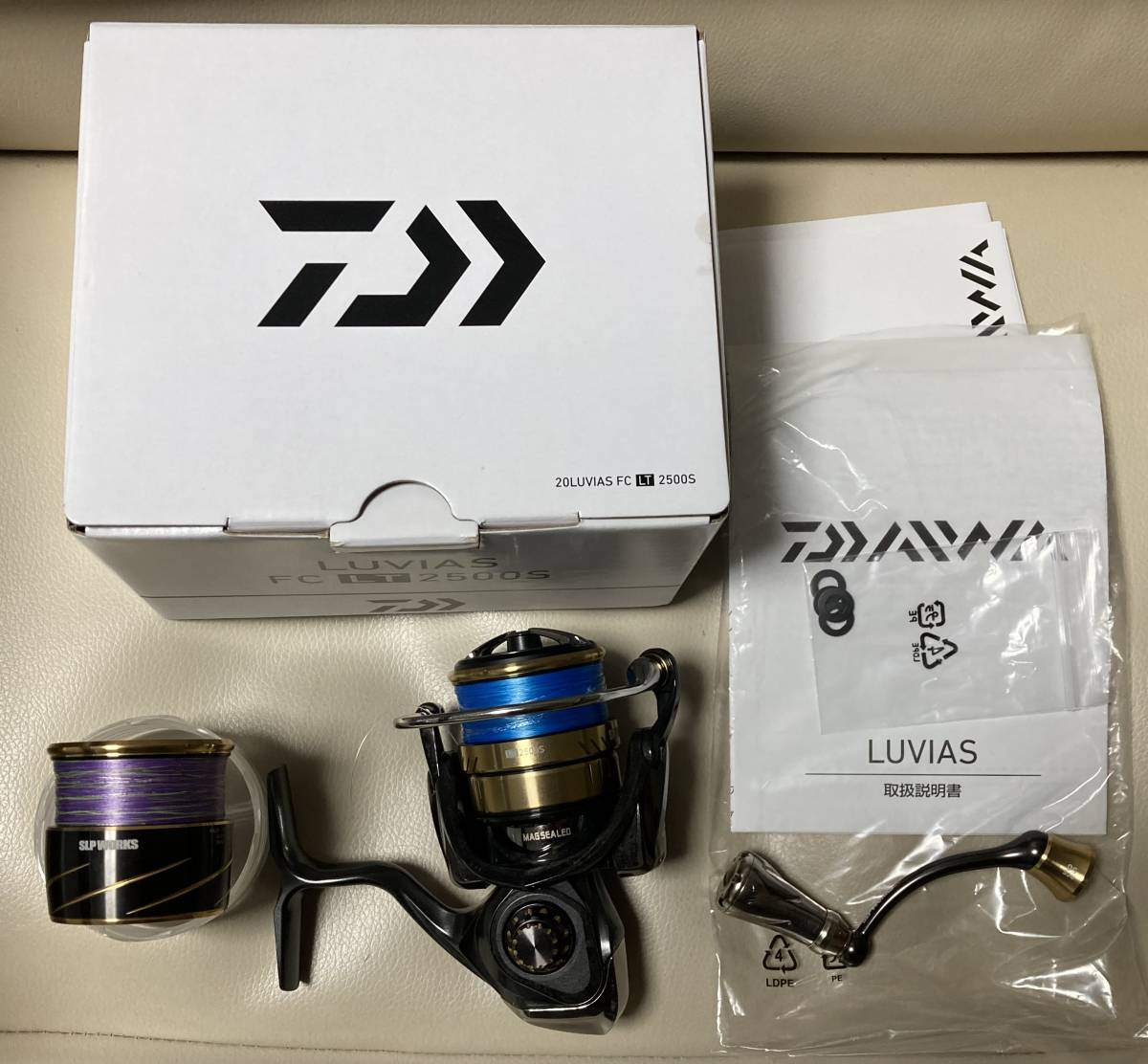 Yahoo!オークション - DAIWA ダイワ 20 ルビアス FC LT2500S