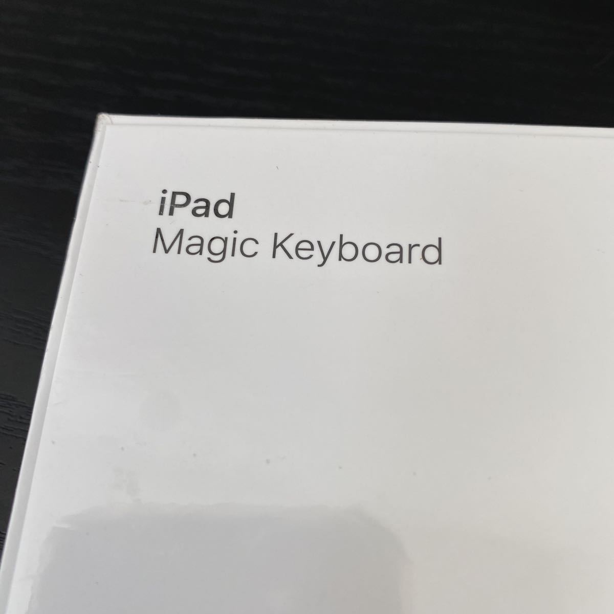 新品未開封☆アップル純正 12.9インチ iPad Pro(第3/第4世代)用 Magic Keyboard 英語（US）MXQU2LL/A  マジックキーボード/Apple