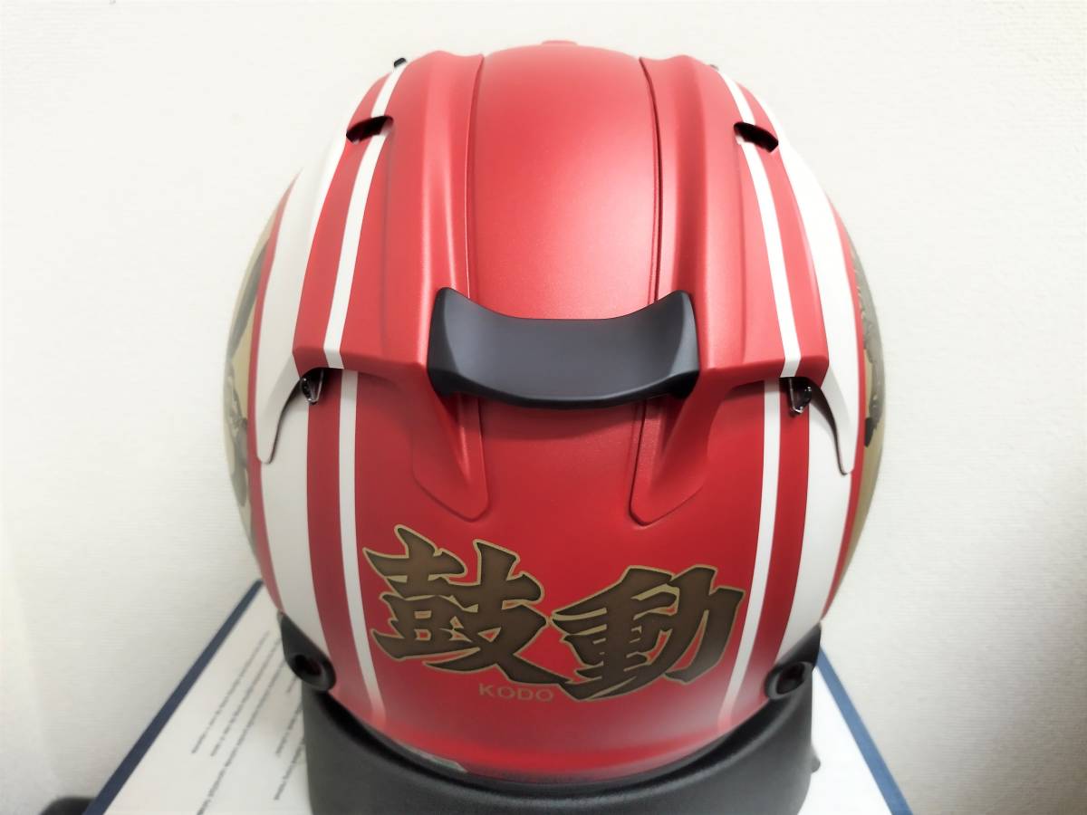 最も優遇 アライ Arai VZ-Ram SZ Ram VZ ラム 鼓動2 風神 雷神 レッド