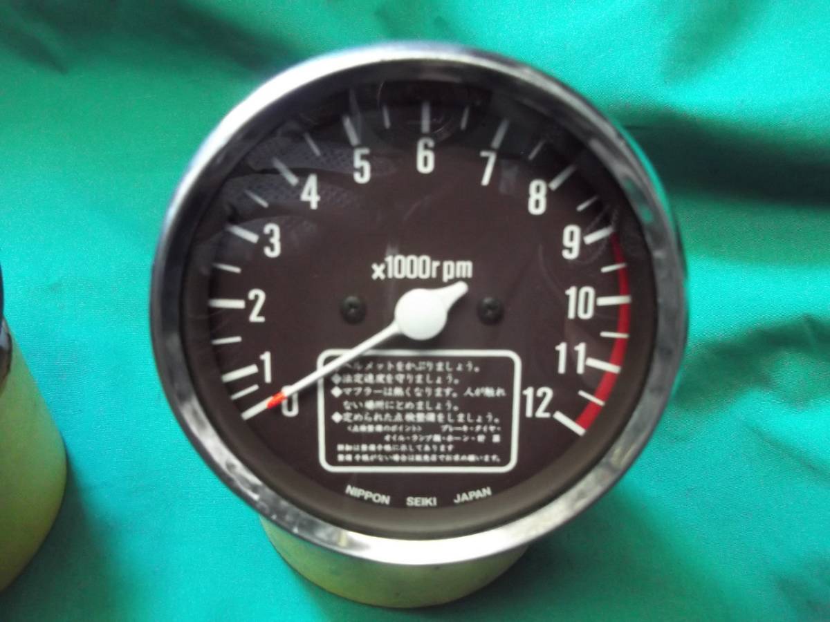 GS400メーターO/H済み 人気の贈り物が大集合 www.toniegory.pl