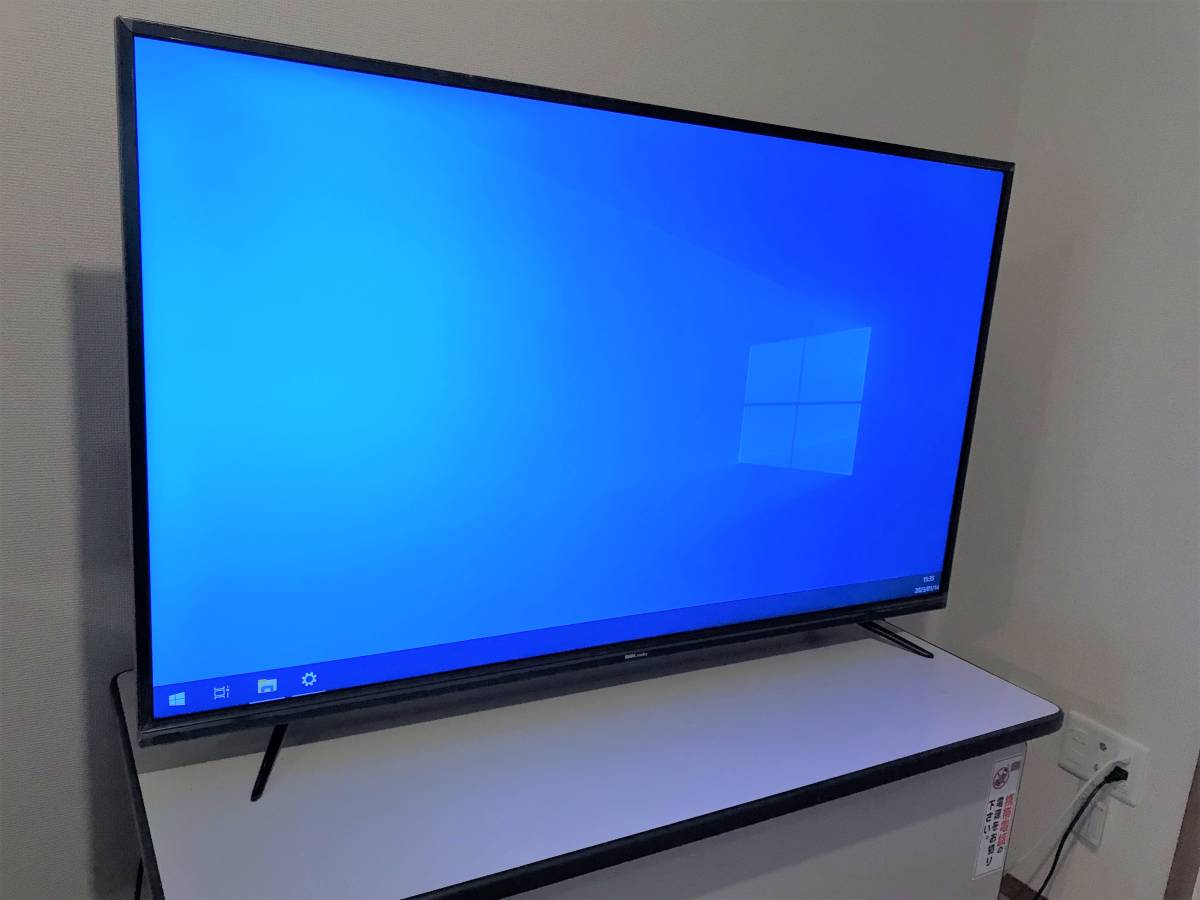 数量は多】 DKS-4K55DG3 econet.bi