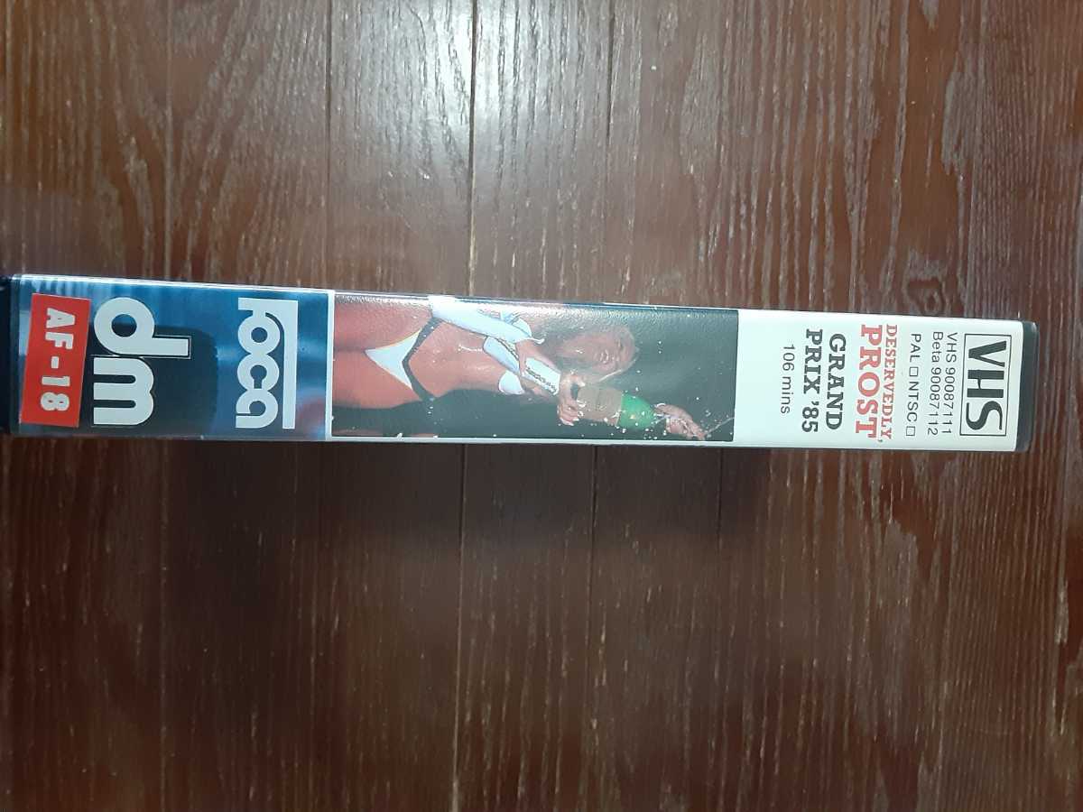 F1 video 1985 year compilation overseas edition VHS ( reproduction has confirmed )