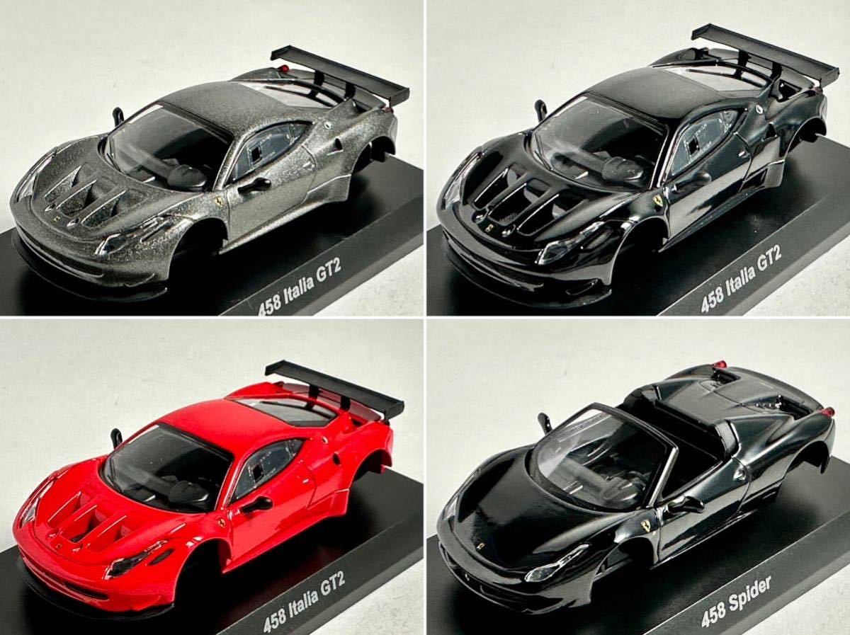 ★京商★1/64★フェラーリ ミニカーコレクション9 NEO★第9弾 NEO★8種・25個コンプ★Ferrari Minicar collection 9NEO★ LaFerrari