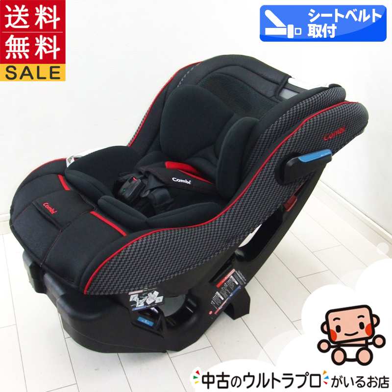 冬バーゲン☆】 チャイルドシート 中古 コンビ マルゴットEG 新生児