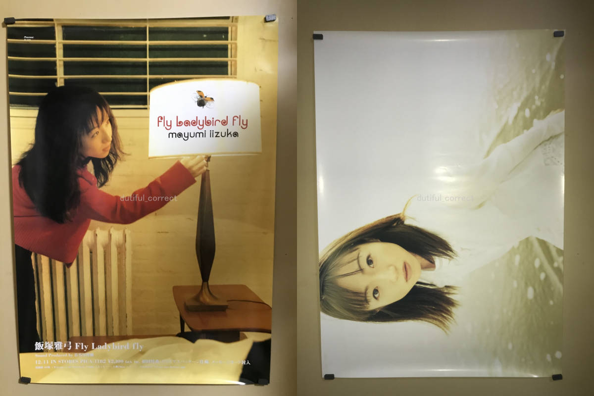  Iizuka . смычок B2 постер 2 листов Lady bird fly mayumi iizuka не продается not for sale голос актера аниме P014 P015