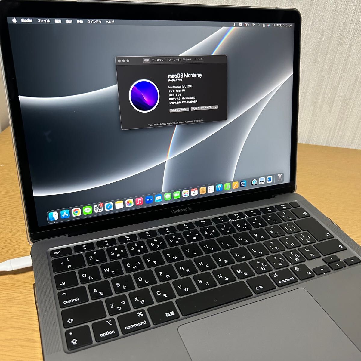 MacBook Air 2020 スペースグレイ(お値下げ不可)｜PayPayフリマ