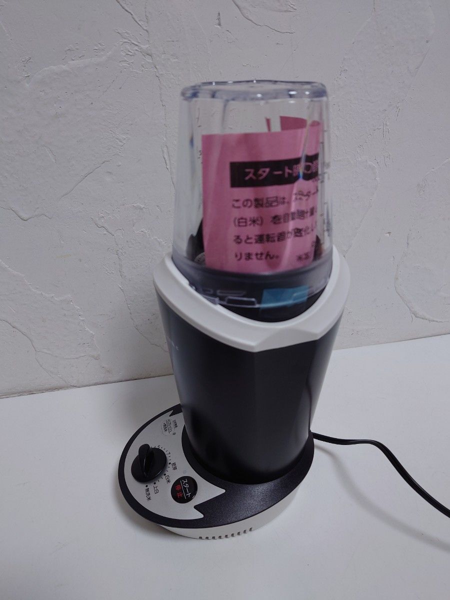 未使用品】AMWAY アムウェイ 精米機 QUEEN 302537J クイーン 未使用品】AMWAY アムウェイ 精米機 QUEEN 302537J クイーン