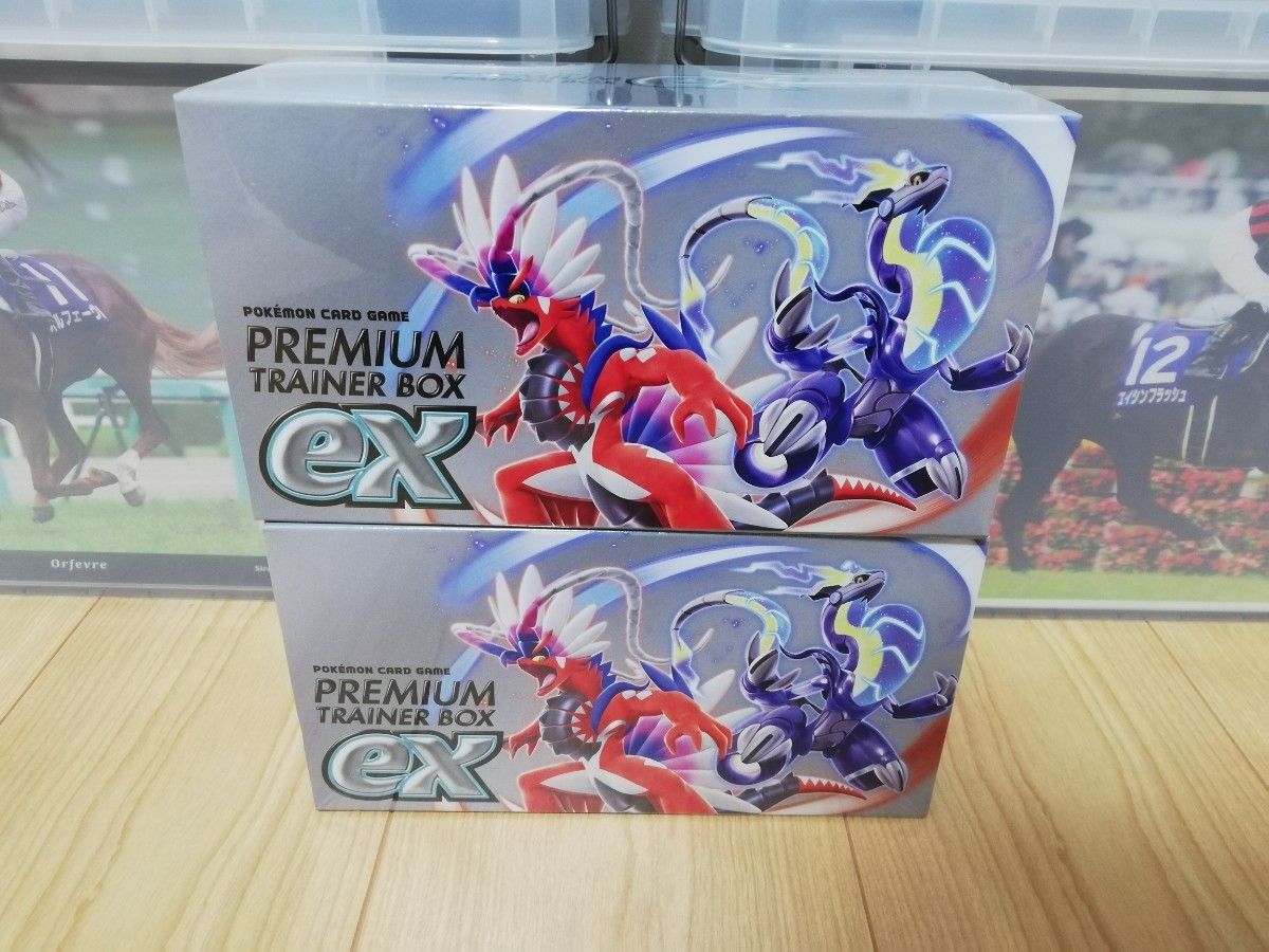 格安人気 プレミアムトレーナーボックスex 未開封 2個 シュリンク付き
