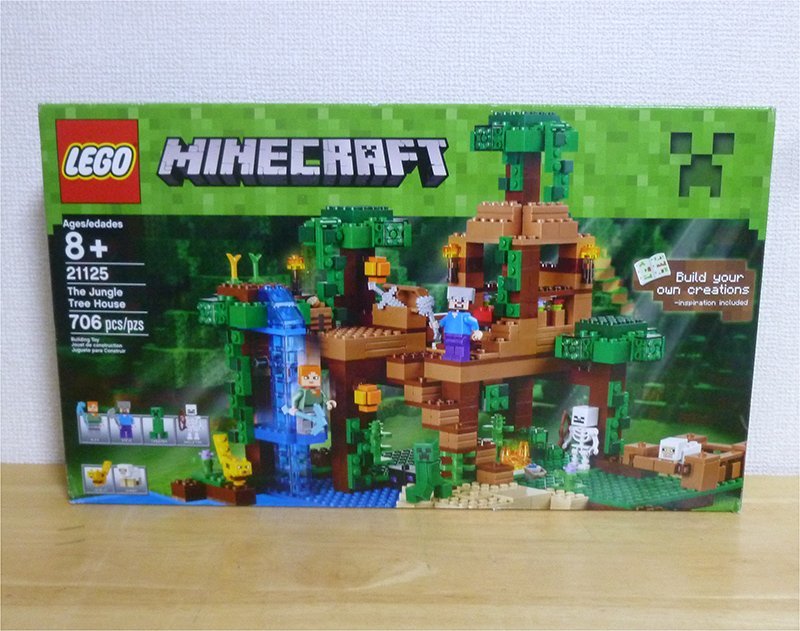 最も信頼できる レゴ LEGO LEGO 100%の保証 21125 21125 マイン