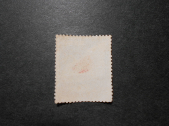 未使用  平和条約調印記念 記念切手です。の画像2