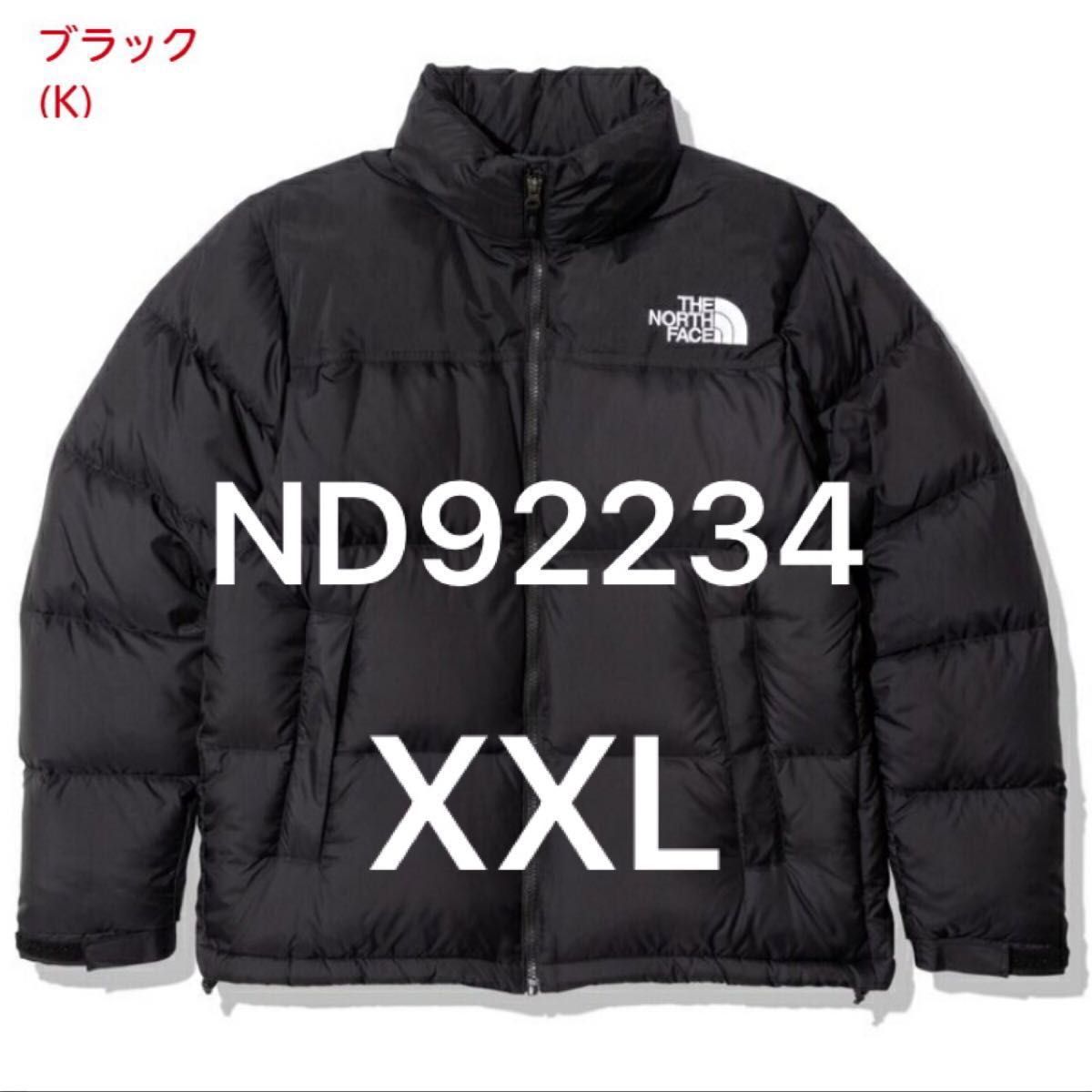 新品未使用】ノースフェイス ヌプシジャケット ND92234 K｜PayPayフリマ