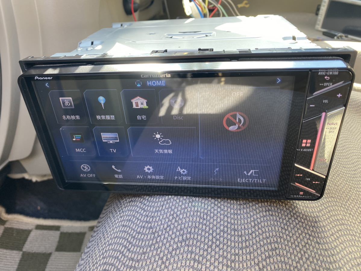 新品/予約受付 カロッツェリア サイバーナビ AVIC- cw700 dgipr.kpdata