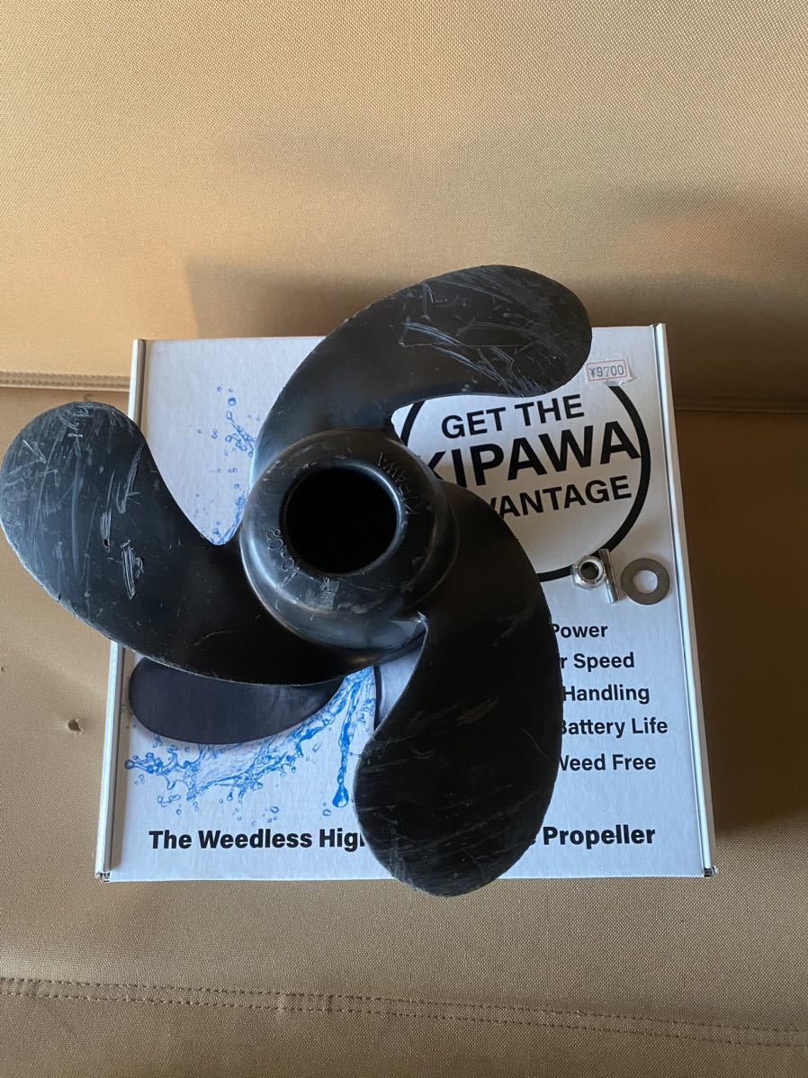 税込】 KIPAWA プロペラ プロップ キパワ ミンコタ 80/01 その他