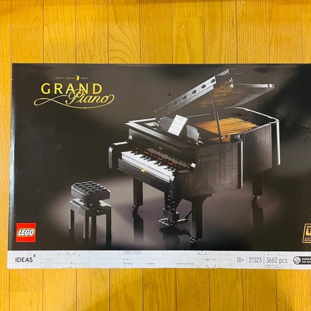 新品・未開封】 グランドピアノ | juristese.com.br