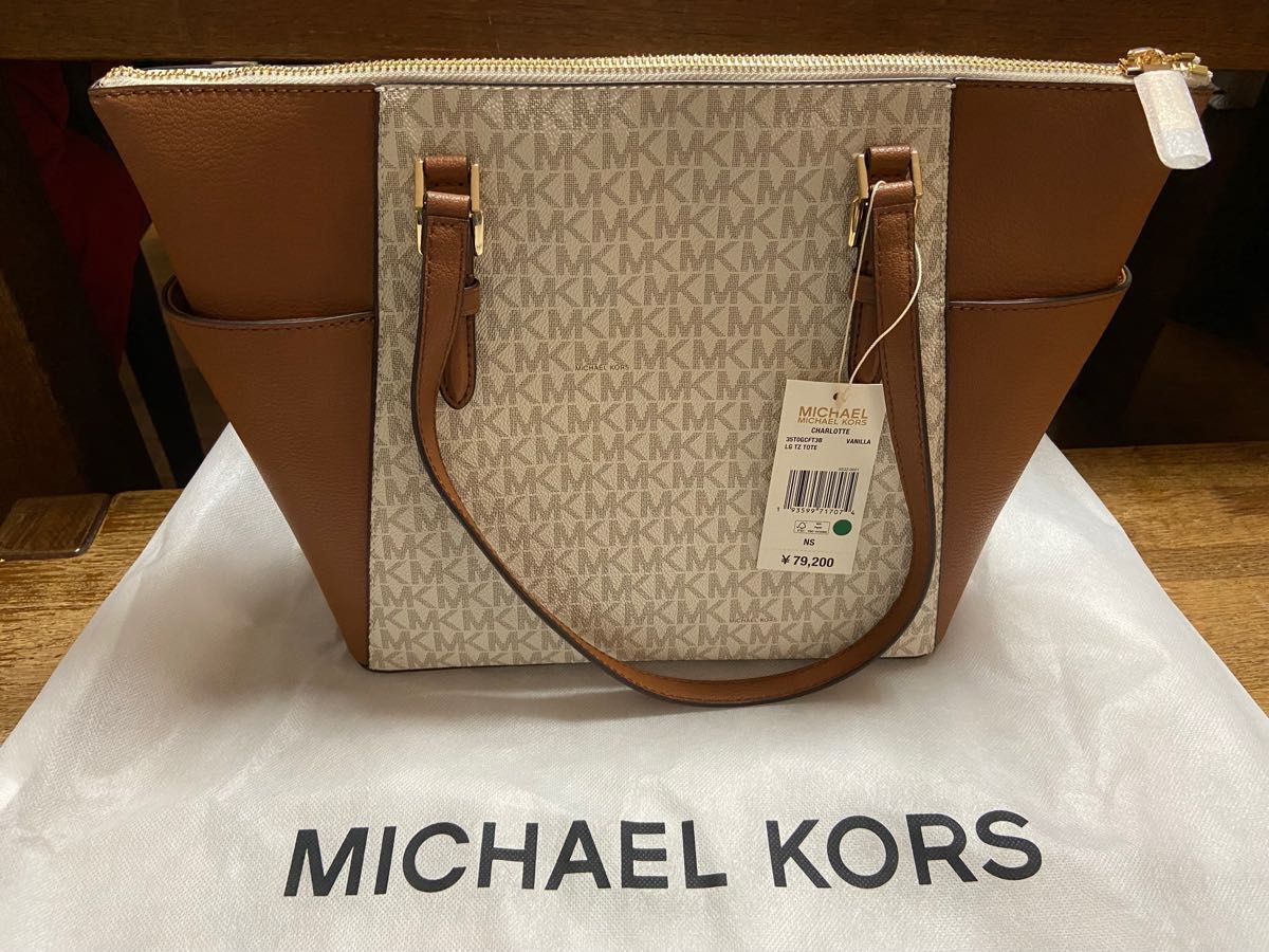 新品未使用】マイケルコース Michael Kors トートバック シグネチャー