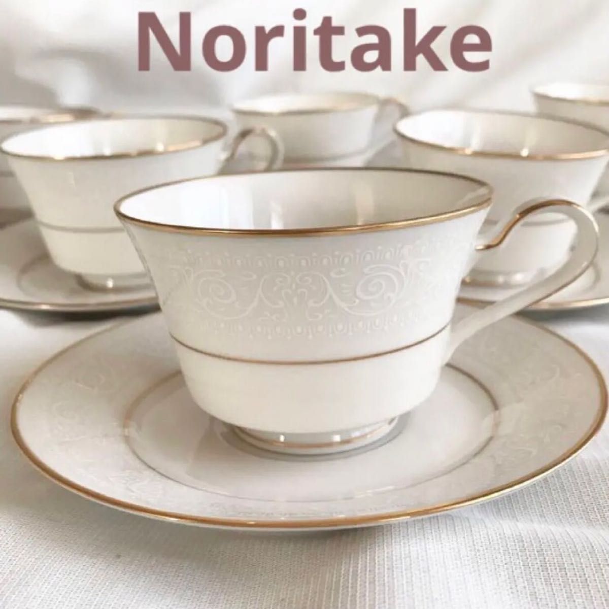 ノリタケ Noritake Ivory China カップ＆ソーサー 1客～6客