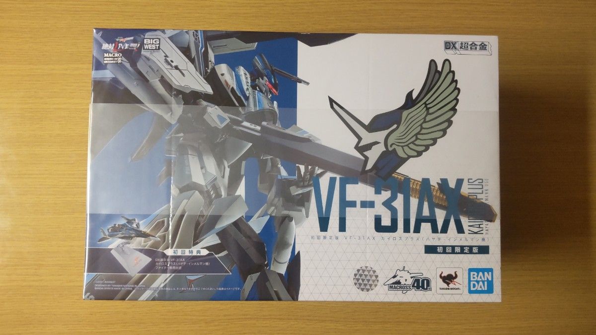 DX超合金マクロスΔ VF-31AX カイロスプラス 初回限定版 新品、未開封 ...